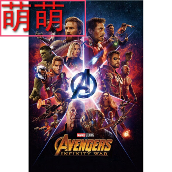 日本国士馆大学文凭毕业证怎么仿制